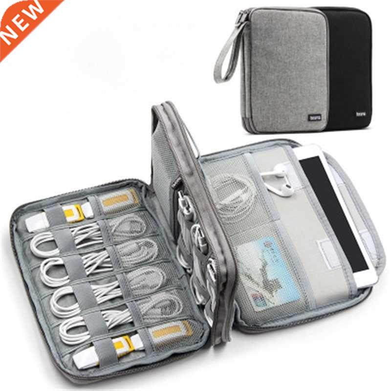Gadget Organizer Case Digital Storage Bag Electronics Organi