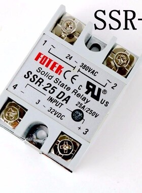 1pcs Solid State Relay Module SSR-25DA 25A /250V 3-32V DC In