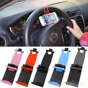Universal Car Steering Wheel Mobile Phone Holder Bracket for