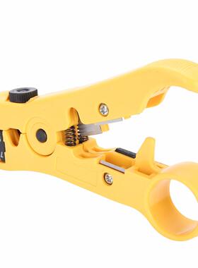 purpose Wire Stripper Coaxial Cable Cutter Pliers Fit For UT