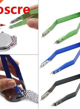 Watch Repair Tool Y type Tweezers Watch Strap Remover Watchm
