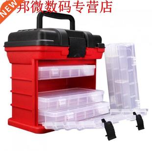 Portable Carp Fishing 26x15x25cm Boxes Layer Tackle Fishin