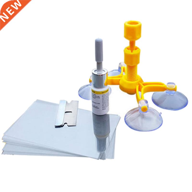 Windshield Repair Kit Auto Glass Repair To For Repairing I