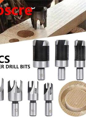 8pcs Wood Plug Hole Cutter Chamfered Plug Cutter Drll Bts