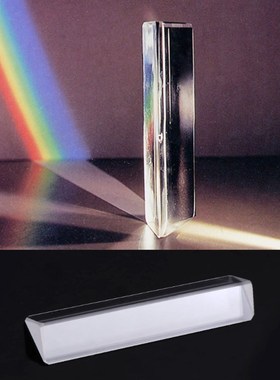 1pcs Optical Glass Right Angle Reflecting Triangular Prism