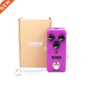 Guitar Effects Pedal Chorus Compressor Overdrive Distortion