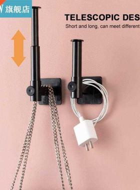 1PC Kitchen Self-adhesive Multifunctional Organizer Telescop