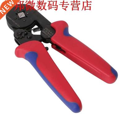 Self-Adjusting Crimping Plier Wire Cable End Sleeves Ferrule