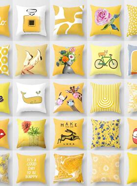 Summer Fashion Fresh Yellow Cute Pillows Case Geometry Flora
