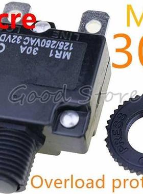 1pcs Reset thermal switch MR1 30A 125/250VAC 32VDC overload