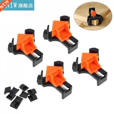 Multifunctional 4 PCS Rugged 90 Degree Right Angle Clamp Cor