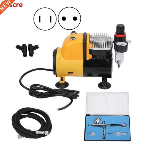 Airbrush Pump Set Airbrushing System Kit Oil-Free Silent Woo