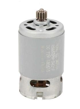 1PC High-power Two-speed 12 Teeth Gear DC Electric Drill Mac