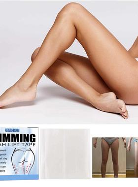 nvsble Leg Lft Stckers Lazy Slmmng Tape Thgh S C