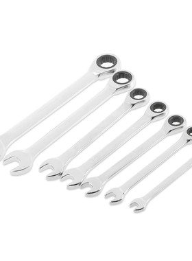 Metric Ratchet Spanner Set Combination Head Gear Wrench Chro