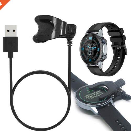 USB Charger Cable Replacement USB Charging Data Cable Watch