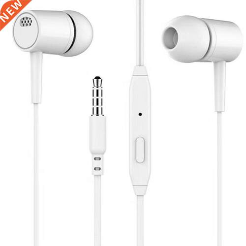 Applicable to Android Smartphone Universal Line Control Mobi