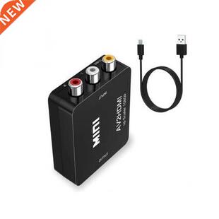HDMI To AV -compatible Switch Box AV2HDMI Converter Full HD