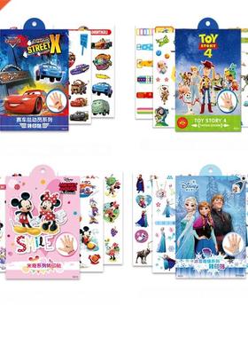 Lightning McQueen Racing Them Birthday Party Decoration Fro