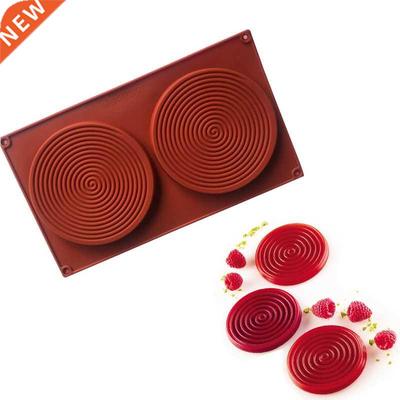 2 Holes Spiral Shape Silicone Mold 3D Cake Moulds Mousse for