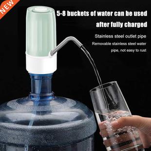 Water Bottle Electric Drinking Water Pump Dispenser Portable