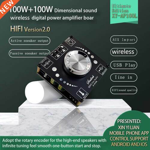 XY-AP100L 100WX2 Bluetooth 5.0 Stereo Amplifier Board AUX US