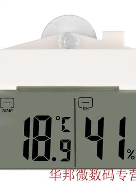 Thermometer LCD Digital Hydrometer Indoor Outdoor Weather St