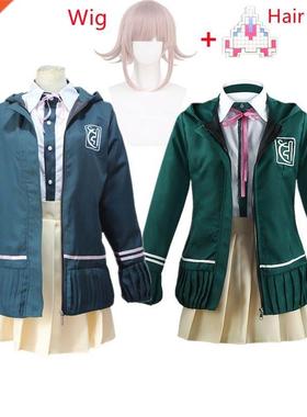 Anime Danganronpa Nanami ChiaKi Cosplay Costume High School