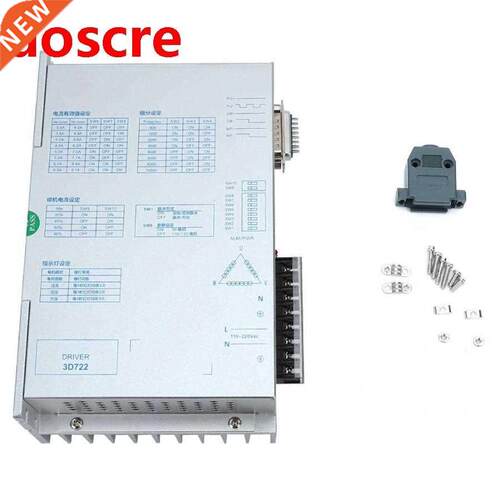 3D722 3-Phase stepper motor driver Low Noise Bipolar Consta