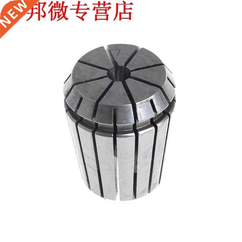 ER32-10 Spring Collet Set Kit For CNC Milling Lathe Tool Eng
