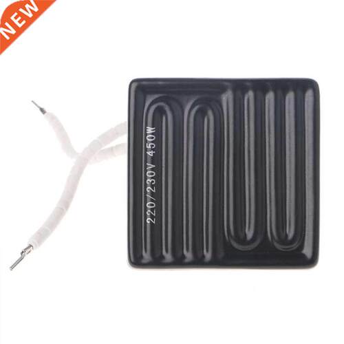 80x80mm 450W Infrared Top Upper Ceramic Heating Plate For BG