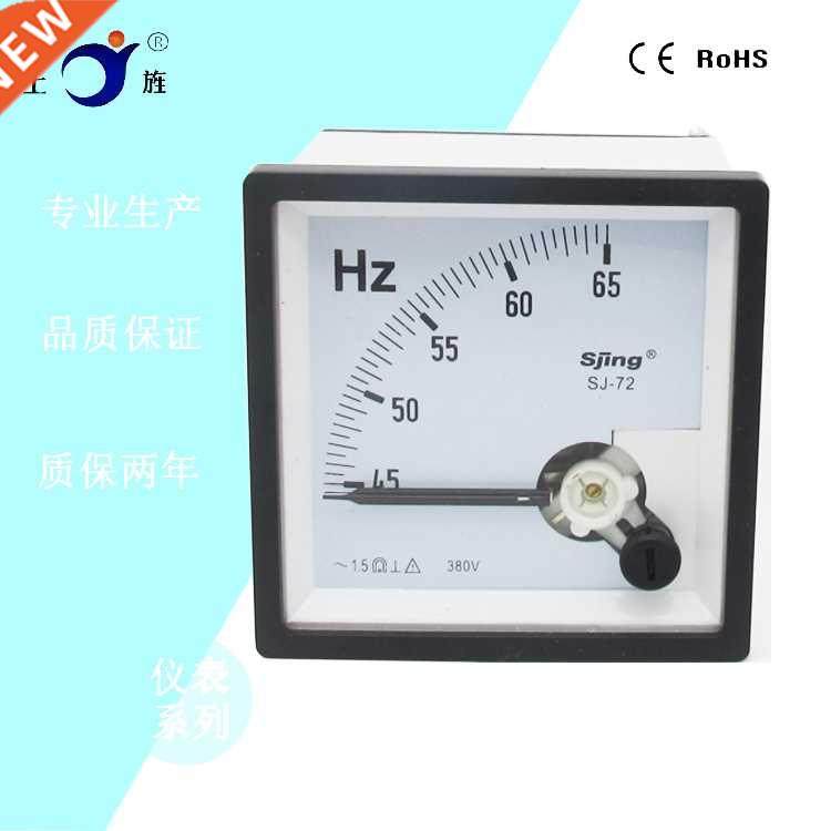 CP-72 CZ-72 SJ-72 SQ-72 AC 110V 220V 380V Frequency table /