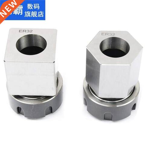 ER32 Collet Chucks Block Set of 2 Square and Hex Workholding