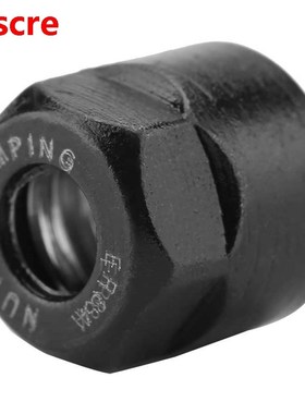 1Pcs ER8 Dynamic Balancing Nut Metal Collet Clamping Hex Nut