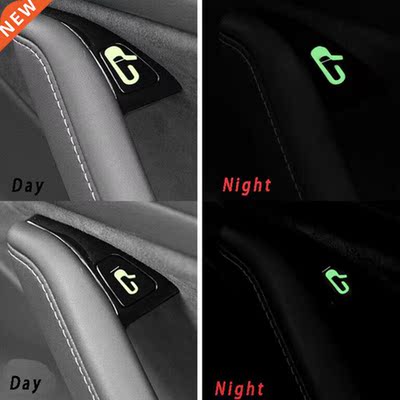 Door door tips glow-in-the-dark paste kit modification decor