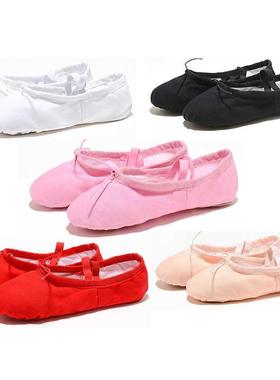 Black Red Pink White Flat Yoga Teacher Gymnastic Ballet Dan