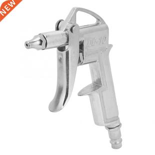 Duster Pisto inch Gun Blow Compressor Air Alloy Aluminum