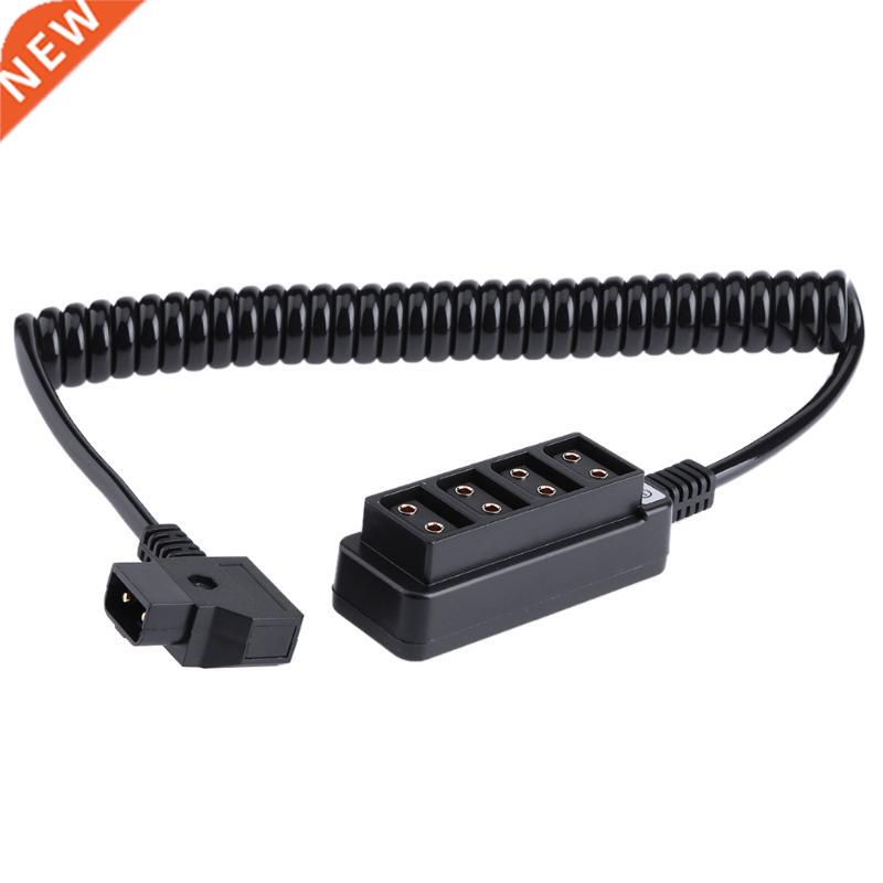 D-Tap Splitter Male to 4-Port Female P-Tap HUB Adapter B Typ
