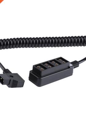 D-Tap Splitter Male to 4-Port Female P-Tap HUB Adapter B Typ