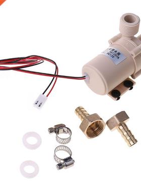 12V Solar Submersible Hot Water Pump Circulation 212° F