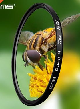 Macro Close-up Lens Filter +1 +2 +3 +4 +8 +10 Optical Glass