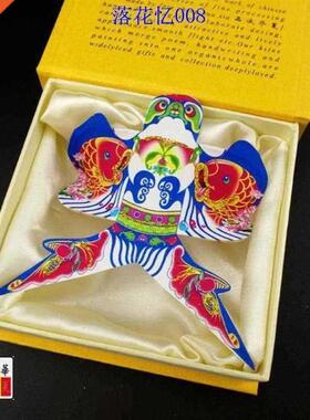 kite Chinese style gift souvenir craftwork Creative