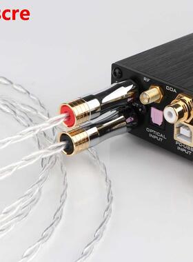 Hifi 8N OCC Copper Silver Plated RCA to RCA Cable RCA Plug