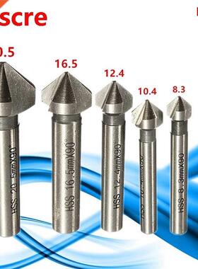 6Pcs 3 Flute 90 Degree HSS Chamfering Cutter End Mill Tool R