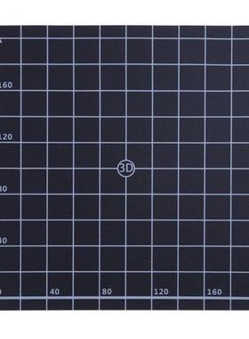 3D Printer Heat Hot Bed icker Coordinate Printed 220x220mm