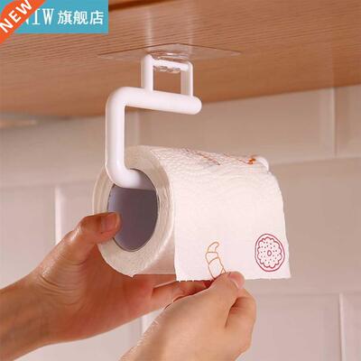 RecabLeght Bathroom Toilet Paper Holder Kitchen Paper Roll H