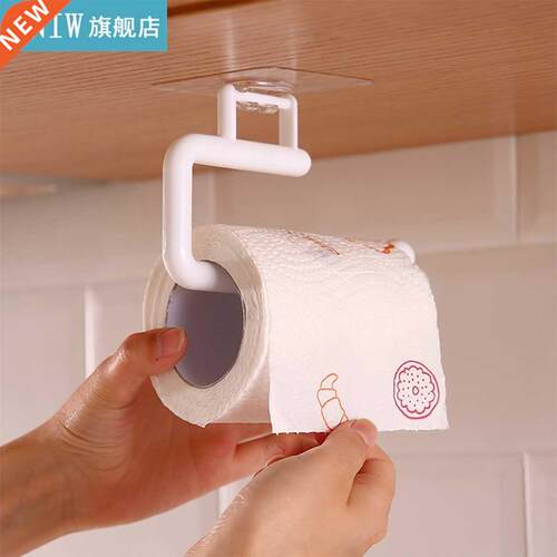 RecabLeght Bathroom Toilet Paper Holder Kitchen Paper Roll H