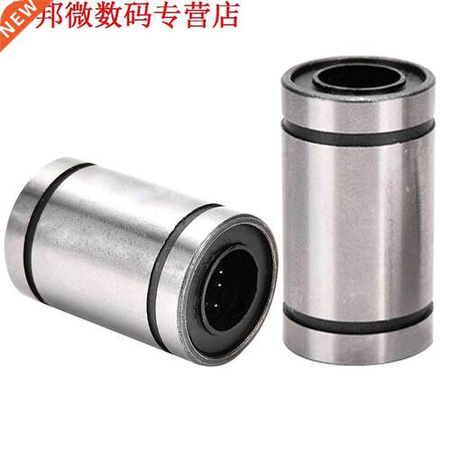 12pcs LM8UU Kogellagers 8mm * 15mm * 24mm Bus D Printers On