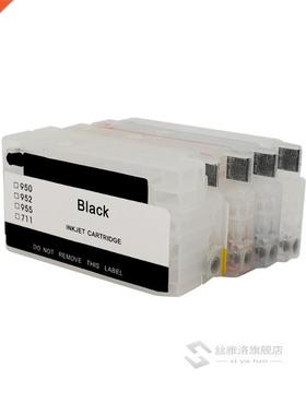 4 pcs Refillable Ink Cartridges With ARC Chip HP 950 HP Of