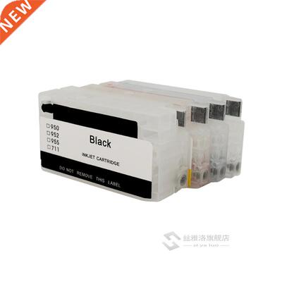 4 pcs Refillable Ink Cartridges With ARC Chip HP 950 HP Of